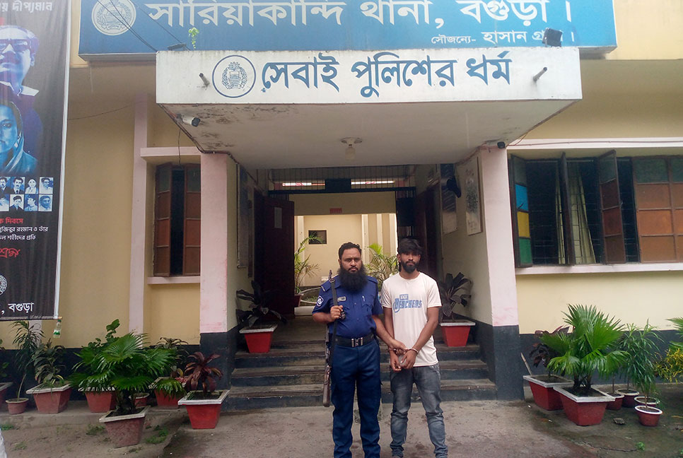 বগুড়ায় মারধরের ঘটনায় আটক ১