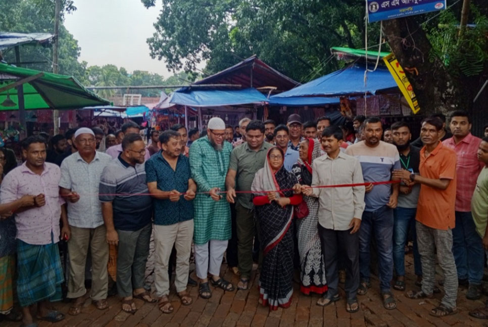 সাতক্ষীরায় গুড় পুকুরের মেলার উদ্বোধন