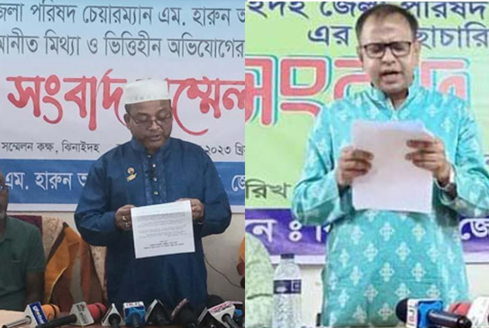 ঝিনাইদহ জেলা পরিষদের চেয়ারম্যান ও  নির্বাচিত সদস্যের পাল্টাপাল্টি সংবাদ সম্মেলন