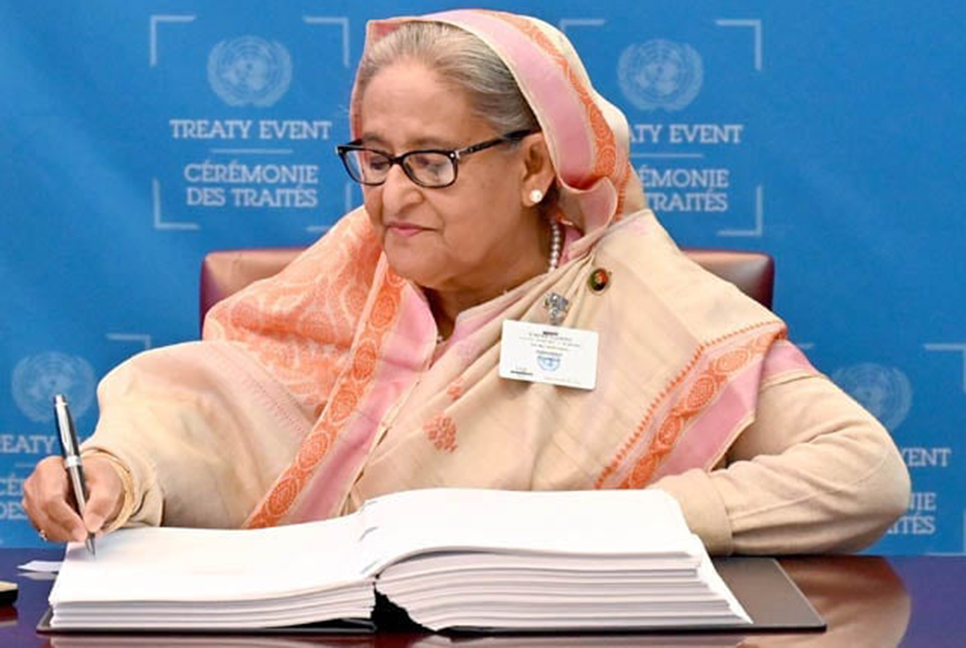 বিবিএনজে’তে স্বাক্ষর করলেন প্রধানমন্ত্রী

