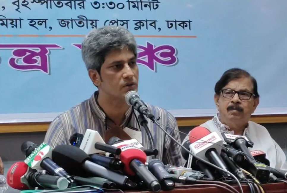 ক্ষমতাসীনরা সুবিধামতো সংবিধান পরিবর্তন করেছে : সাকি

