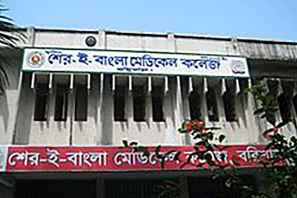 একবেলা খাবারে বরাদ্দ ৪৪ টাকা