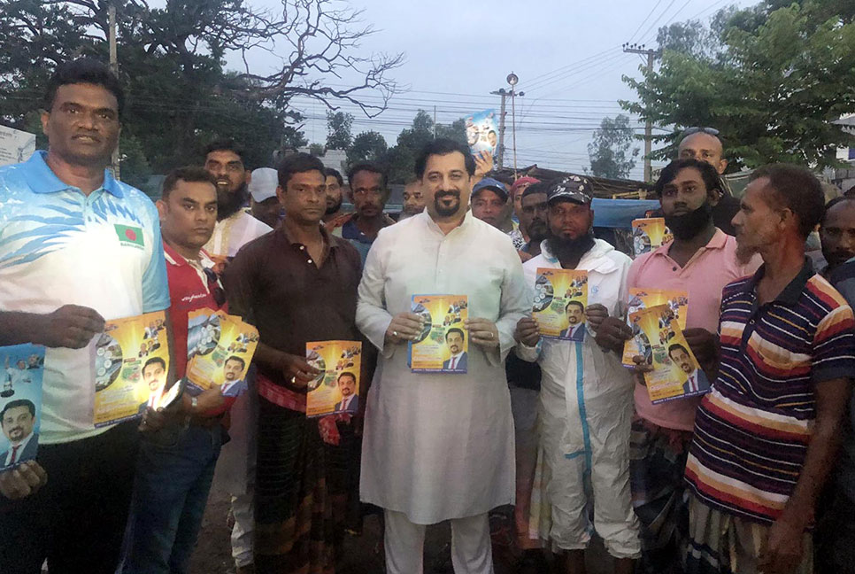 সিরাজগঞ্জে নৌকার পক্ষে প্রচারণা