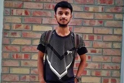 ‘আবেগ দিয়ে জীবন চলে না’, চিরকুট লেখা শিক্ষার্থীর লাশ উদ্ধার

