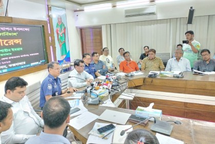 জমকালো আয়োজনে শুরু হচ্ছে পর্যটন মেলা ও বিচ কার্নিভাল 

