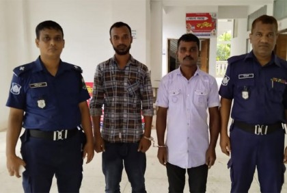 জয়পুরহাটে মাদক মামলায় তিনজনের যাবজ্জীবন