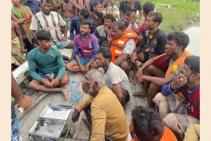এক ফোনে বাঁচল ২৯ জনের প্রাণ

