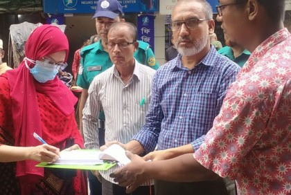 এডিস মশার লার্ভা পাওয়ায় ৬ ভবন মালিককে জরিমানা