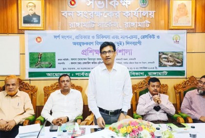 পাহাড়ে বেড়েছে সাপের উপদ্রব 
