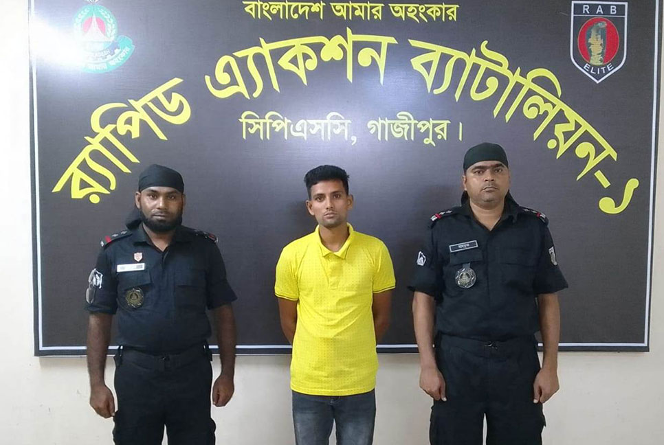 ছাত্রী অপহরণে গ্রেফতার ১