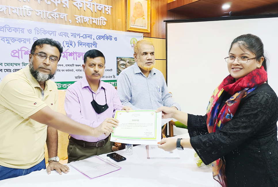 রাঙামাটিতে সাপ বিষয়ক প্রশিক্ষণ কর্মশালা