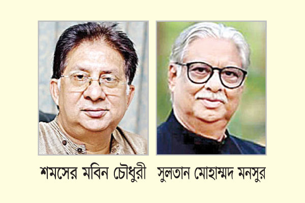 ঘন ঘন উচ্চারিত দুই নাম সিলেটের রাজনীতিতে