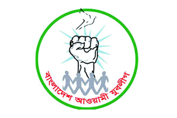 রাজশাহী যুবলীগে অস্থিরতা