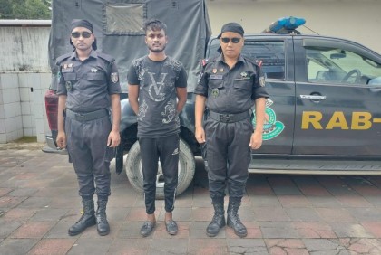 উখিয়ায় র‌্যাবের অভিযানে অপহরণ ও মানবপাচার মামলার দুই আসামি গ্রেফতার 