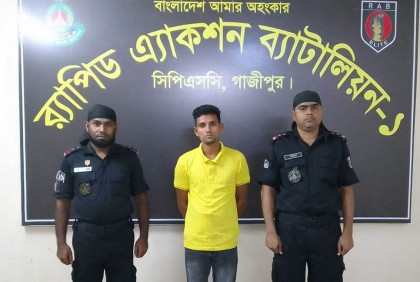 ছাত্রী অপহরণে গ্রেফতার ১