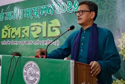 ‘বাংলাদেশের বদলে যাওয়ার গল্প শুনতে চায় পৃথিবীর মানুষ’ 

