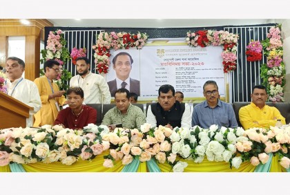 স্বর্ণ ব্যবসায়ীরা এখন দেশকেও সমৃদ্ধশালী করছেন, নোয়াখালীতে বাজুস নেতৃবৃন্দ