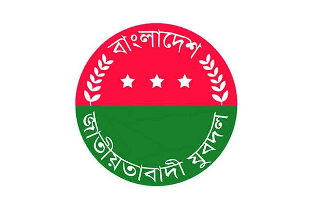 শাহজাহানপুর, নিউমার্কেট ও কদমতলী থানায় যুবদলের নতুন কমিটি 
