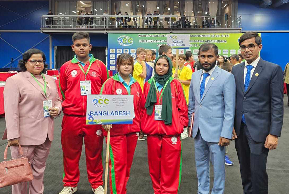 ওয়ার্ল্ড স্কুল তুগুজকুমালাক চ্যাম্পিয়নশিপ কাজাকিস্তানে বাংলাদেশ দল