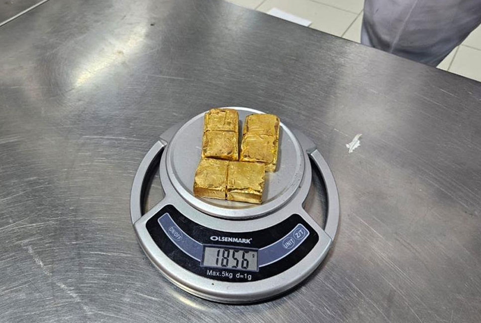 শাহ আমানতে রাইস কুকারে ফের মিলল প্রায় দেড় কোটি টাকার স্বর্ণ  

