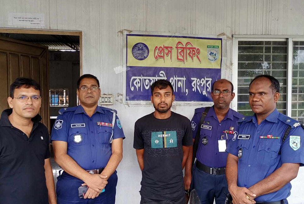 রংপুরে হত্যা মামলার প্রধান আসামি গ্রেফতার