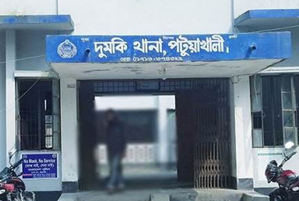 দুমকিতে বুদ্ধি প্রতিবন্ধী নারীকে ধর্ষণের অভিযোগ