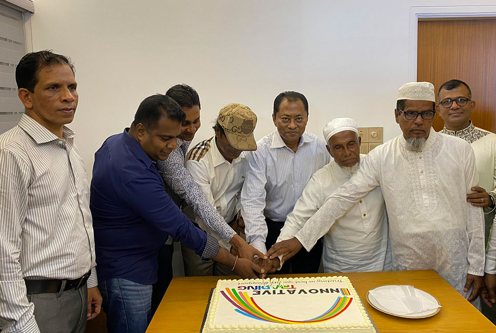 ইনোভেটিভ ট্রেডিংয়ের কর্পোরেট অফিসের যাত্রা শুরু