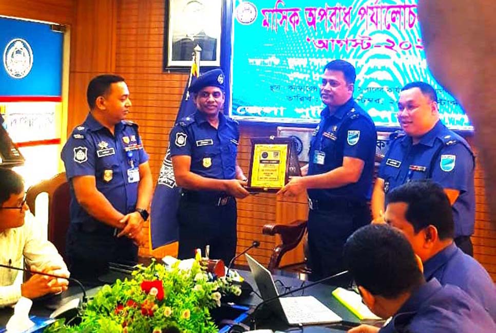 নারায়ণগঞ্জ জেলার শ্রেষ্ঠ ওসি সিদ্ধিরগঞ্জের গোলাম মোস্তফা