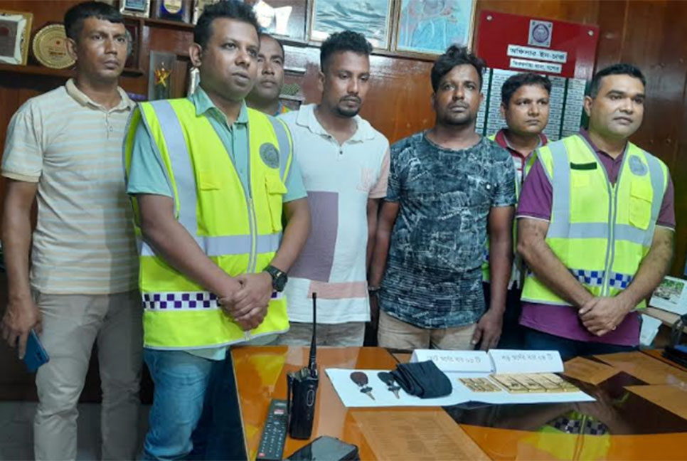 যশোরে চার কেজি ছয়শ’ গ্রাম স্বর্ণসহ আটক ২ 