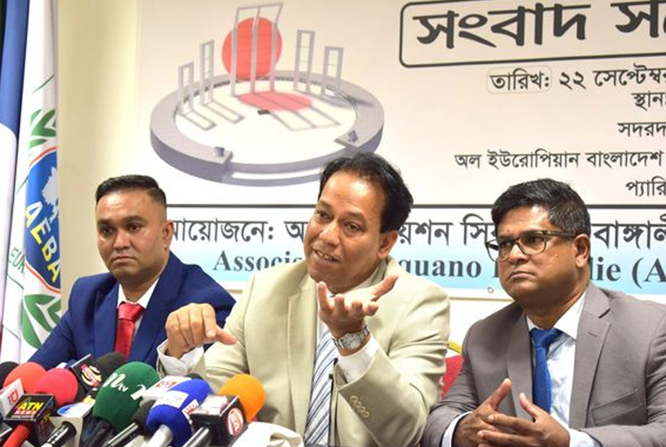 প্যারিসের প্রথম স্থায়ী শহীদ মিনার উদ্বোধন হবে আগামী ৮ অক্টোবর