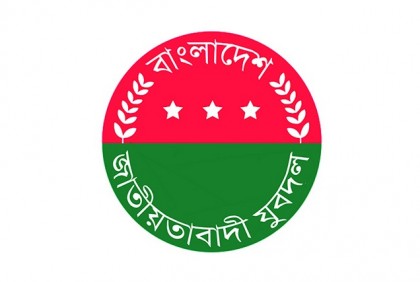 শাহজাহানপুর, নিউমার্কেট ও কদমতলী থানায় যুবদলের নতুন কমিটি 