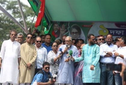 দেশে সুষ্ঠু নির্বাচন আদায় করবে জনগণ : নজরুল ইসলাম

