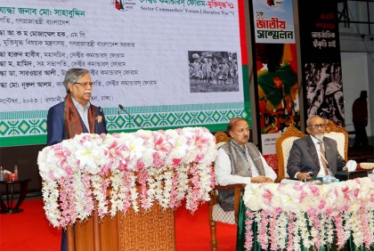 স্বাধীনতাবিরোধীরা যাতে ক্ষমতায় আসতে না পারে : রাষ্ট্রপতি

