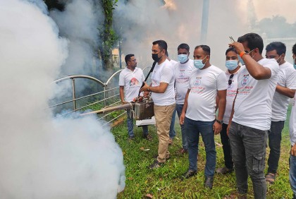 ডেঙ্গু প্রতিরোধে রংপুর জেলা যুবলীগের কর্মসূচি 
