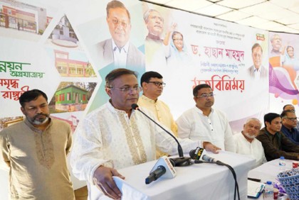 আমার বিরুদ্ধে মাইকিং করা ছেলেরও চাকরি হয়েছে : তথ্যমন্ত্রী