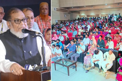 বঙ্গবন্ধুকে সপরিবারে হত্যার পর হত্যার রাজনীতি শুরু করেন জিয়া 