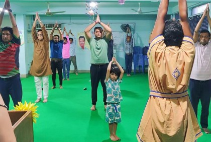 চট্টগ্রামে বিশেষ ইয়োগা কর্মশালা