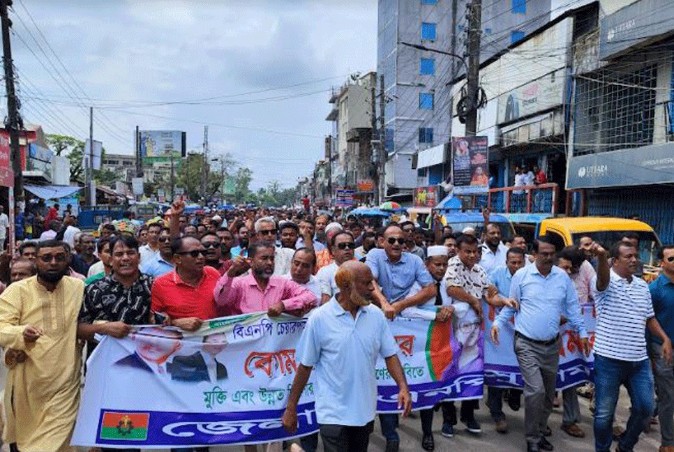 সুনামগঞ্জে খালেদা জিয়ার মুক্তির দাবিতে বিএনপির বিক্ষোভ