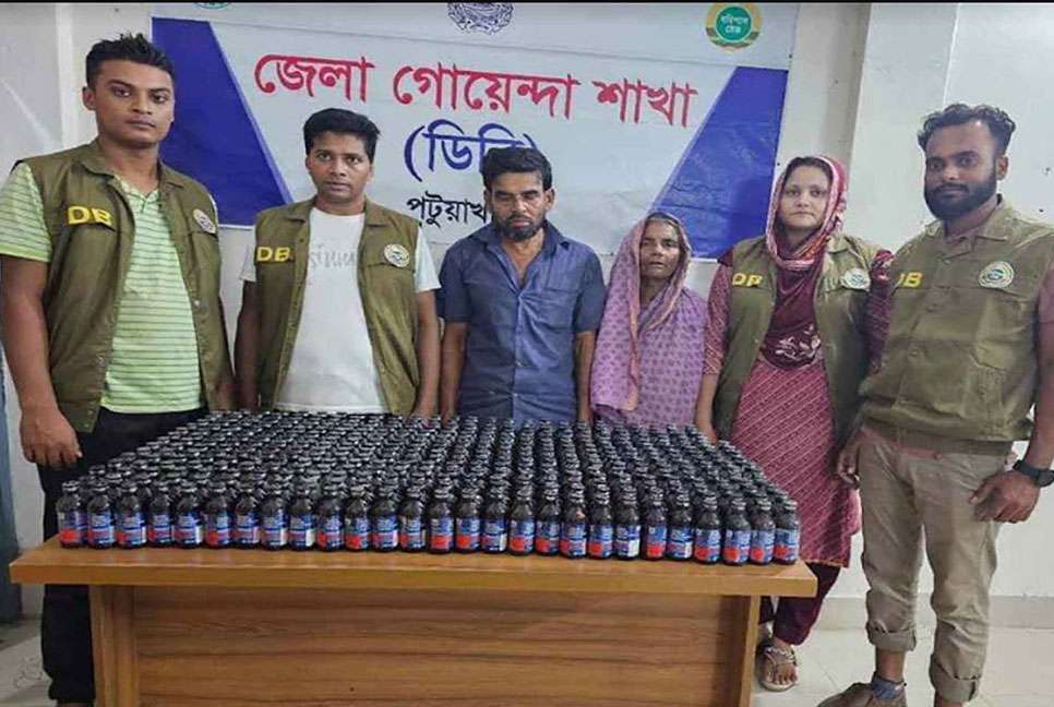 দুমকিতে দুই মাদক ব্যবসায়ী গ্রেফতার