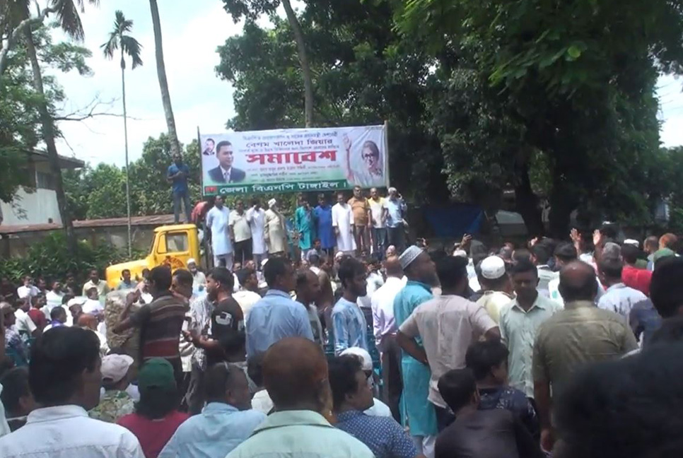 টাঙ্গাইলে বিএনপির সমাবেশ