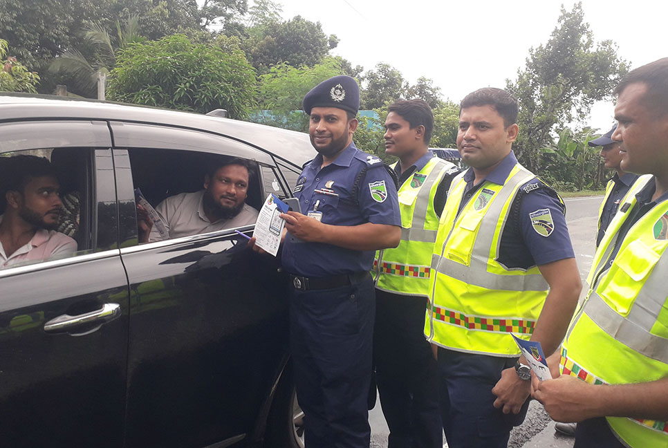 অ্যাপসের মাধ্যমে মহাসড়কে পুলিশি সেবা
