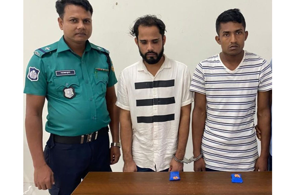 বরিশালে ইয়াবাসহ দুইজন আটক