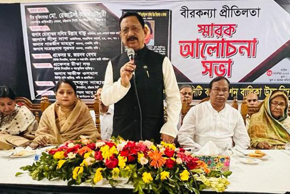 দেশের উন্নয়নের মূলে রয়েছে নারীর ক্ষমতায়ন