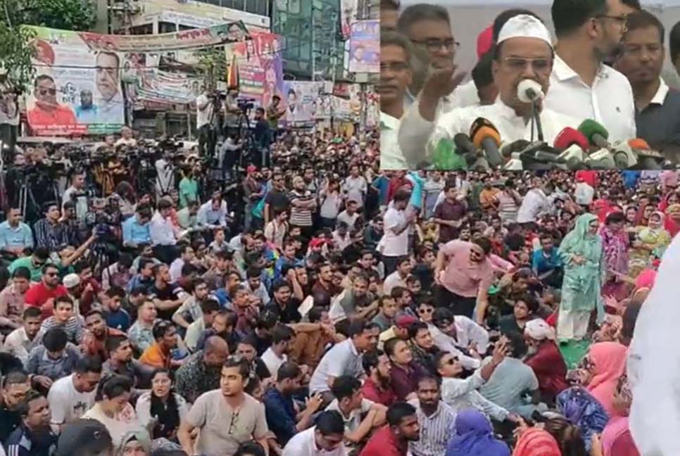 জীবন দিয়ে হলেও এ সরকারকে বিদায় করা হবে : গয়েশ্বর

