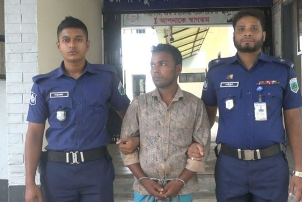 নাটোরে কৃষককে নির্যাতনের অভিযোগে গ্রেফতার ১