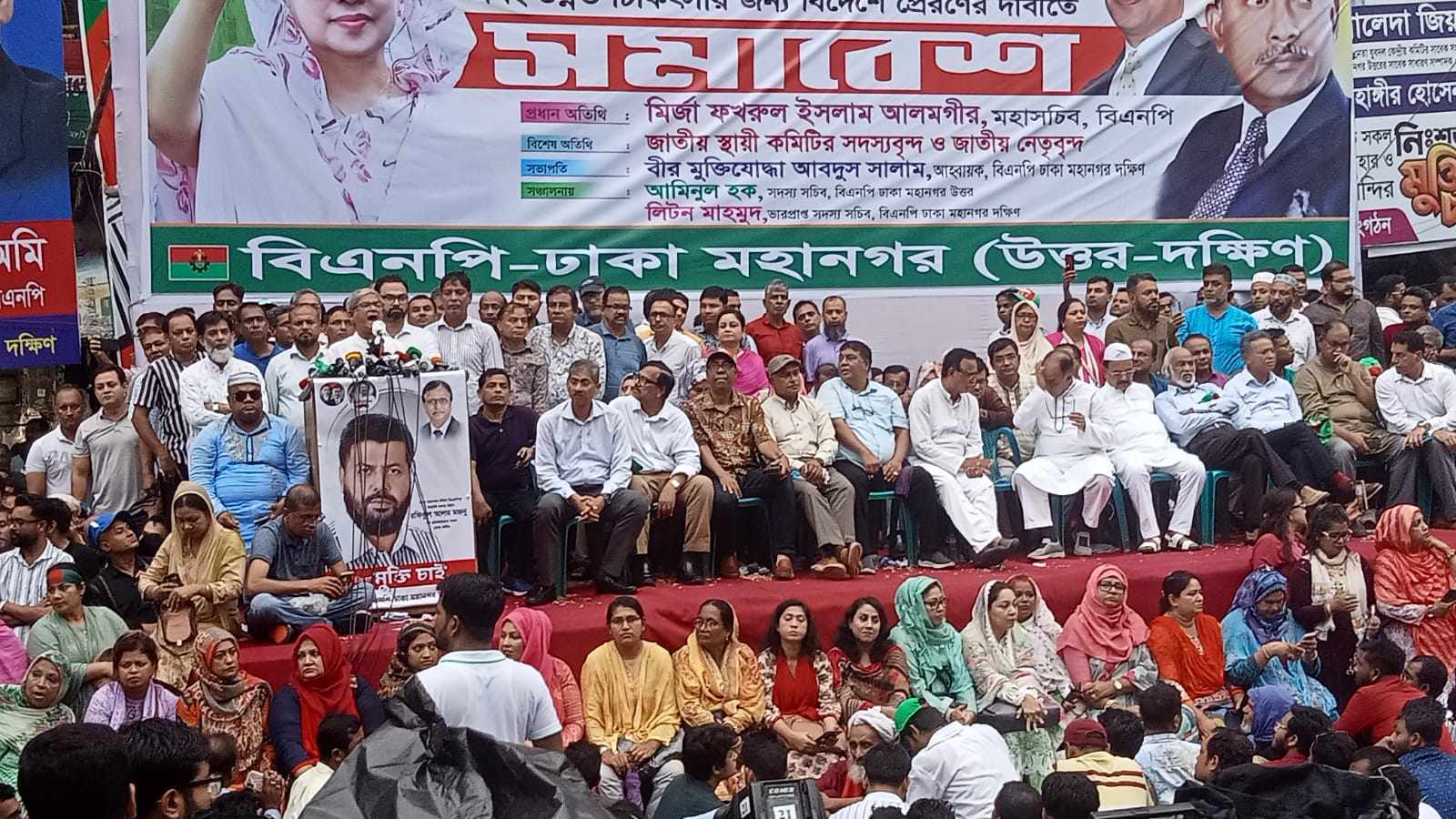 খালেদা জিয়াকে ৪৮ ঘণ্টার মধ্যে বিদেশে চিকিৎসা করতে দিতে হবে: মির্জা ফখরুল 