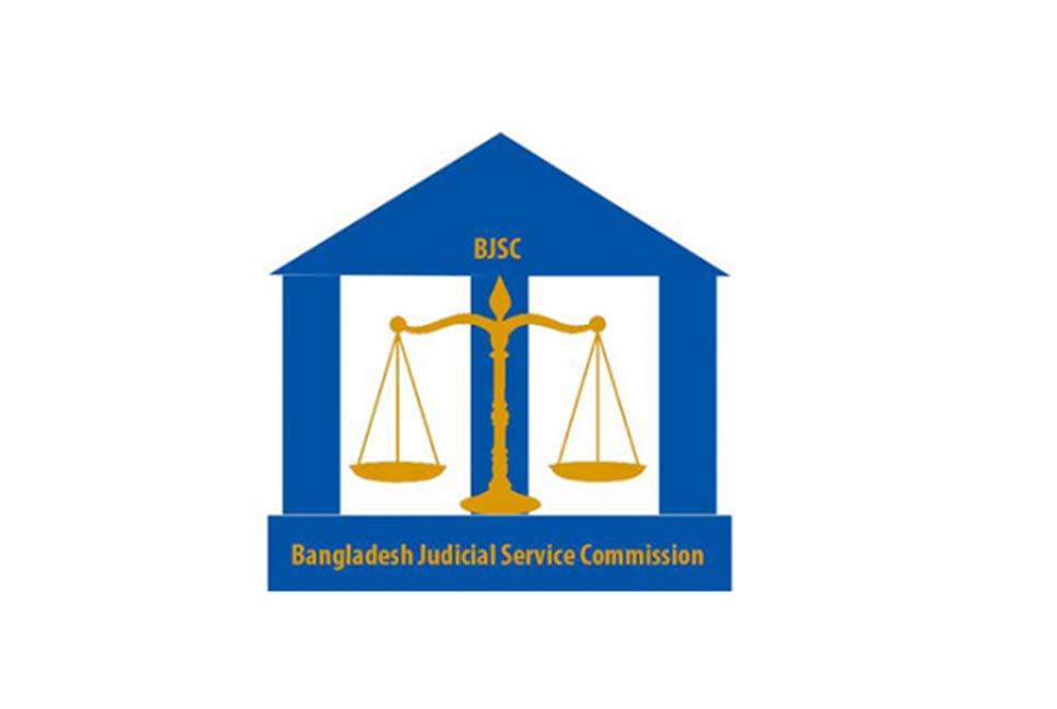 ১৬তম সহকারী জজ নিয়োগ পরীক্ষার চূড়ান্ত ফল প্রকাশ

