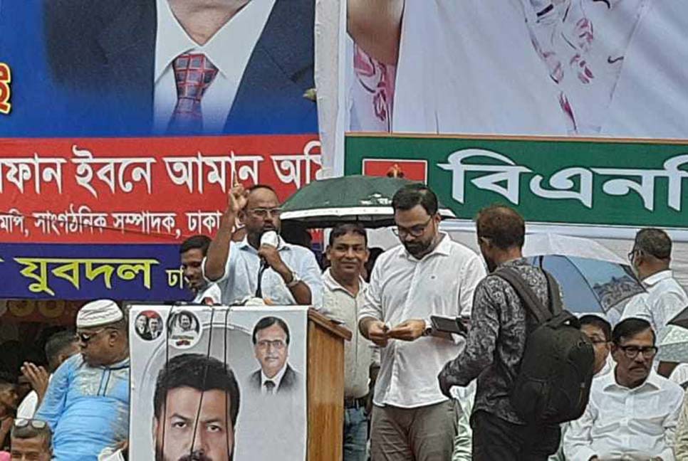 খালেদা জিয়ার কিছু হলে দায় সরকারকেই বহন করতে হবে : যুবদল সভাপতি

