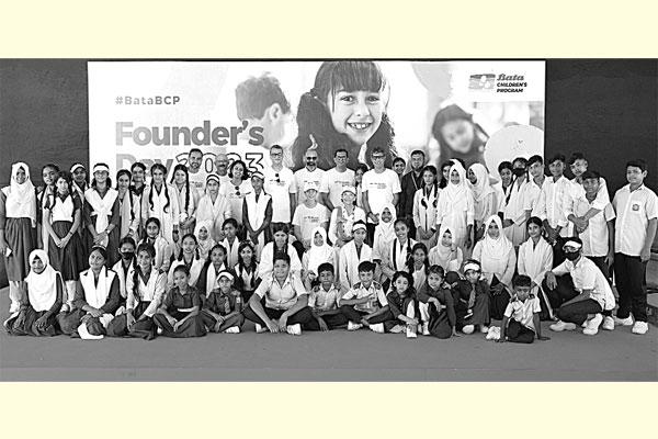 ঐতিহ্যবাহী ফুটওয়্যার ব্র্যান্ড বাটা‘র প্রতিষ্ঠাবার্ষীকি
