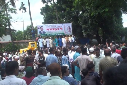 টাঙ্গাইলে বিএনপির সমাবেশ